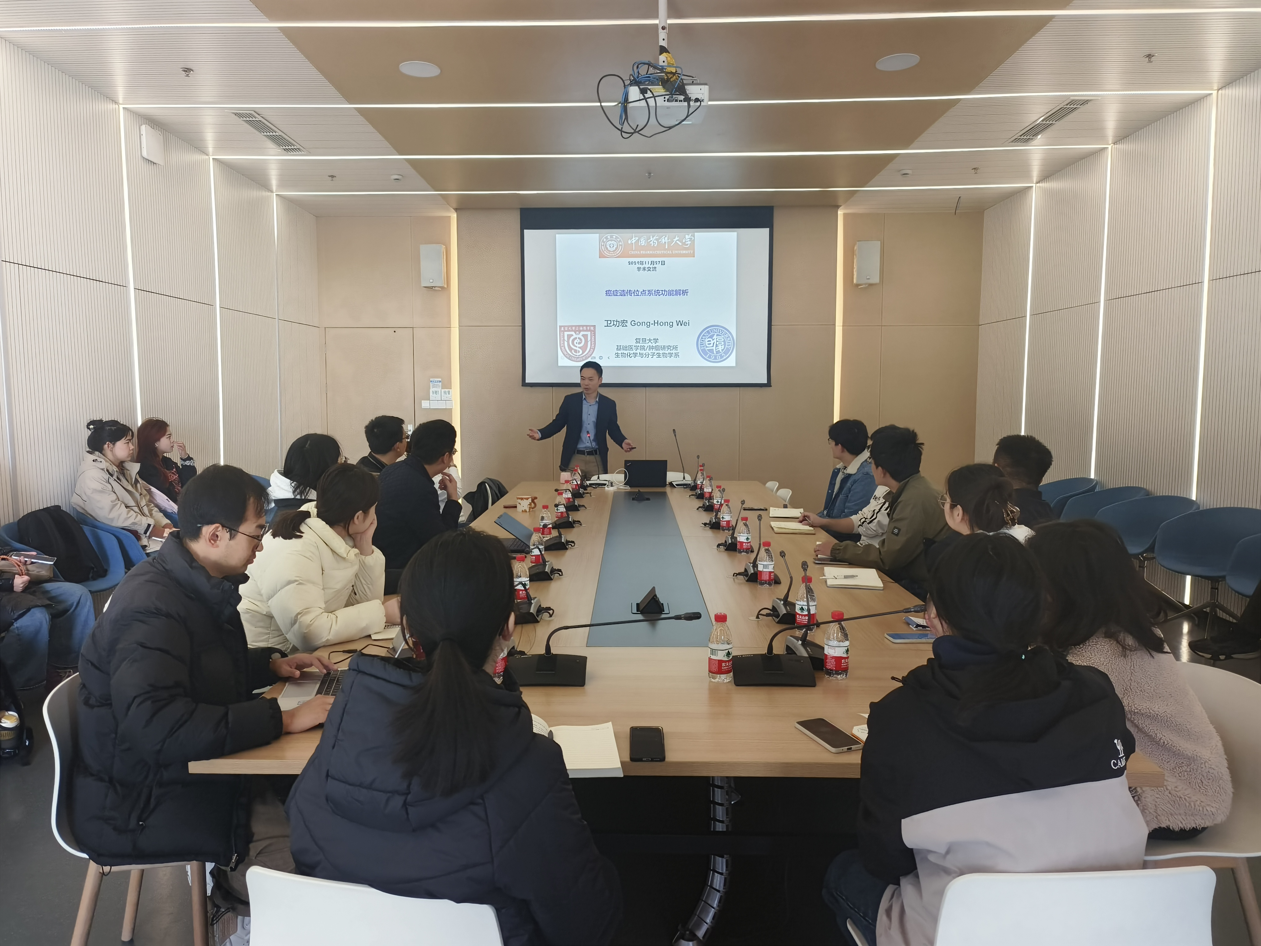 生物药物学院举办学术周“科创药大”青年学者论坛分会场专题报告会